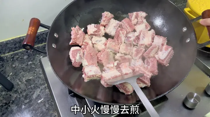 卤水排骨 第 5 步