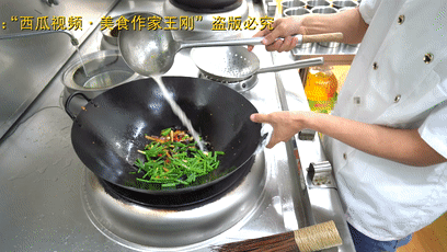 小炒黑木耳 第 20 步