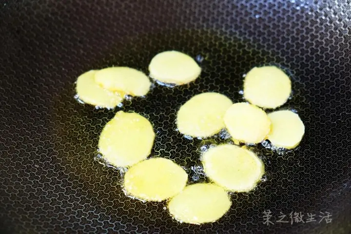 山东炒鸡 第 2 步