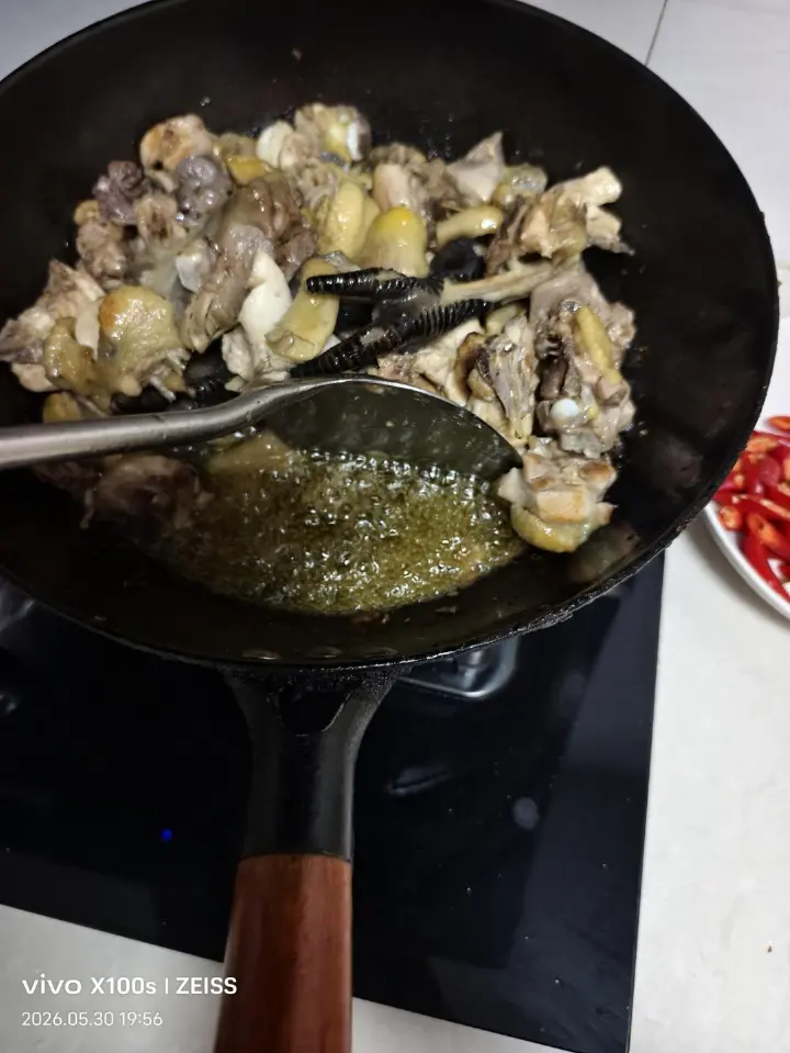 枣庄辣子鸡 第 3 步