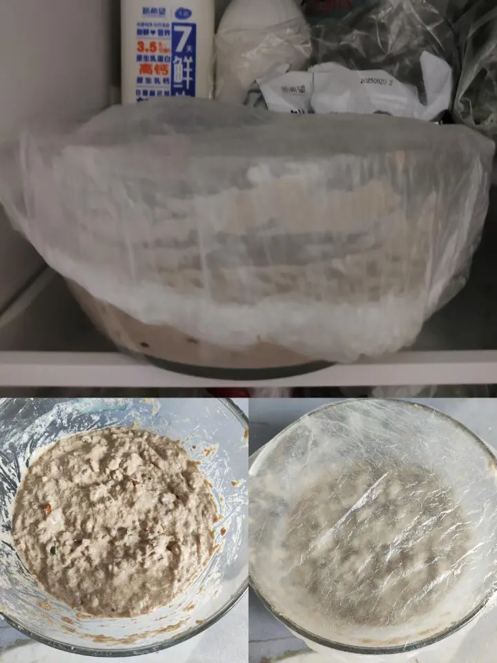 粗粮果仁免揉欧包 第 3 步