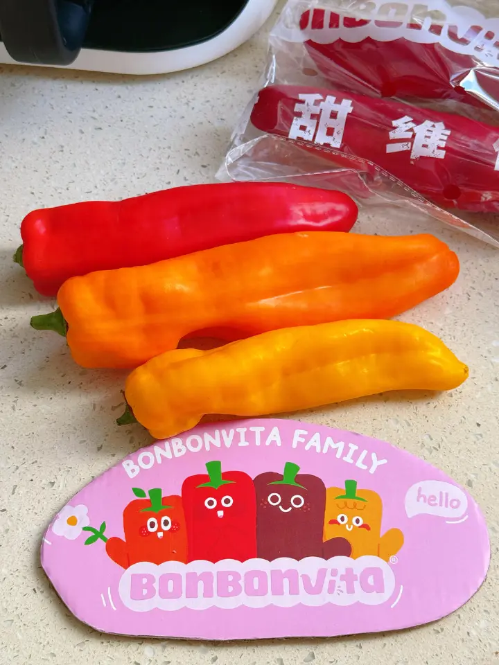 彩椒鸡丁 第 2 步