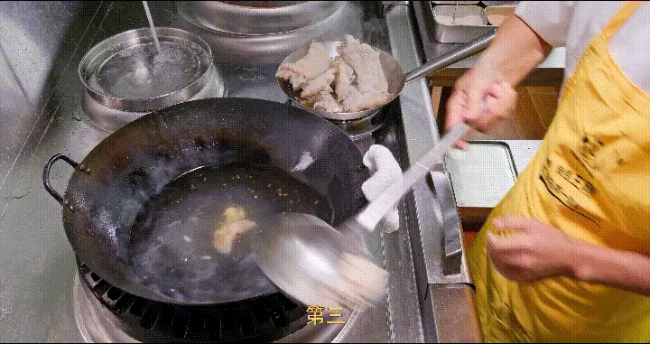 老妈蹄花 第 27 步