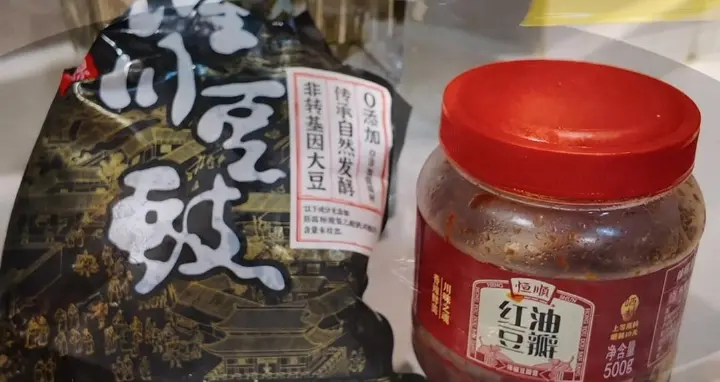 回锅肉 第 1 步