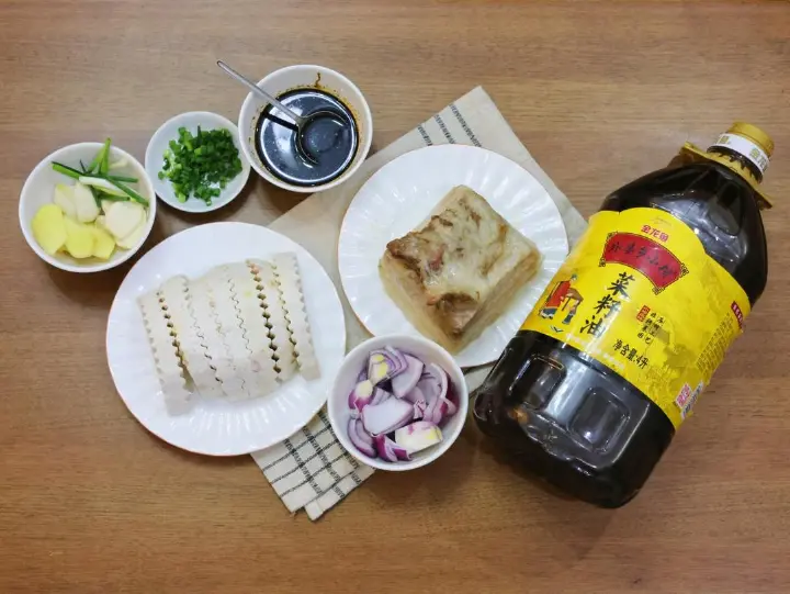 香芋烧肉 第 2 步