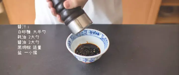 鲜虾粉丝煲 第 6 步