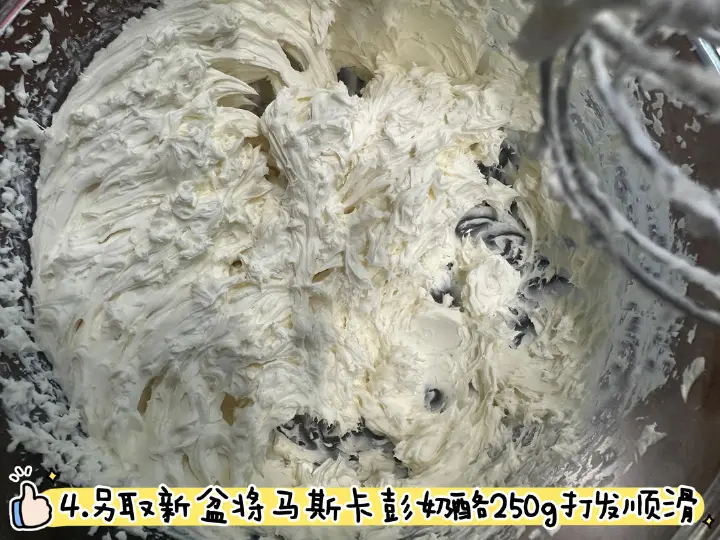 饭盒版提拉米苏 第 4 步