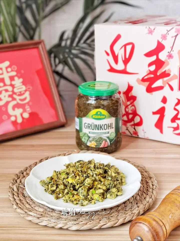 羽衣甘蓝炒蛋 第 5 步