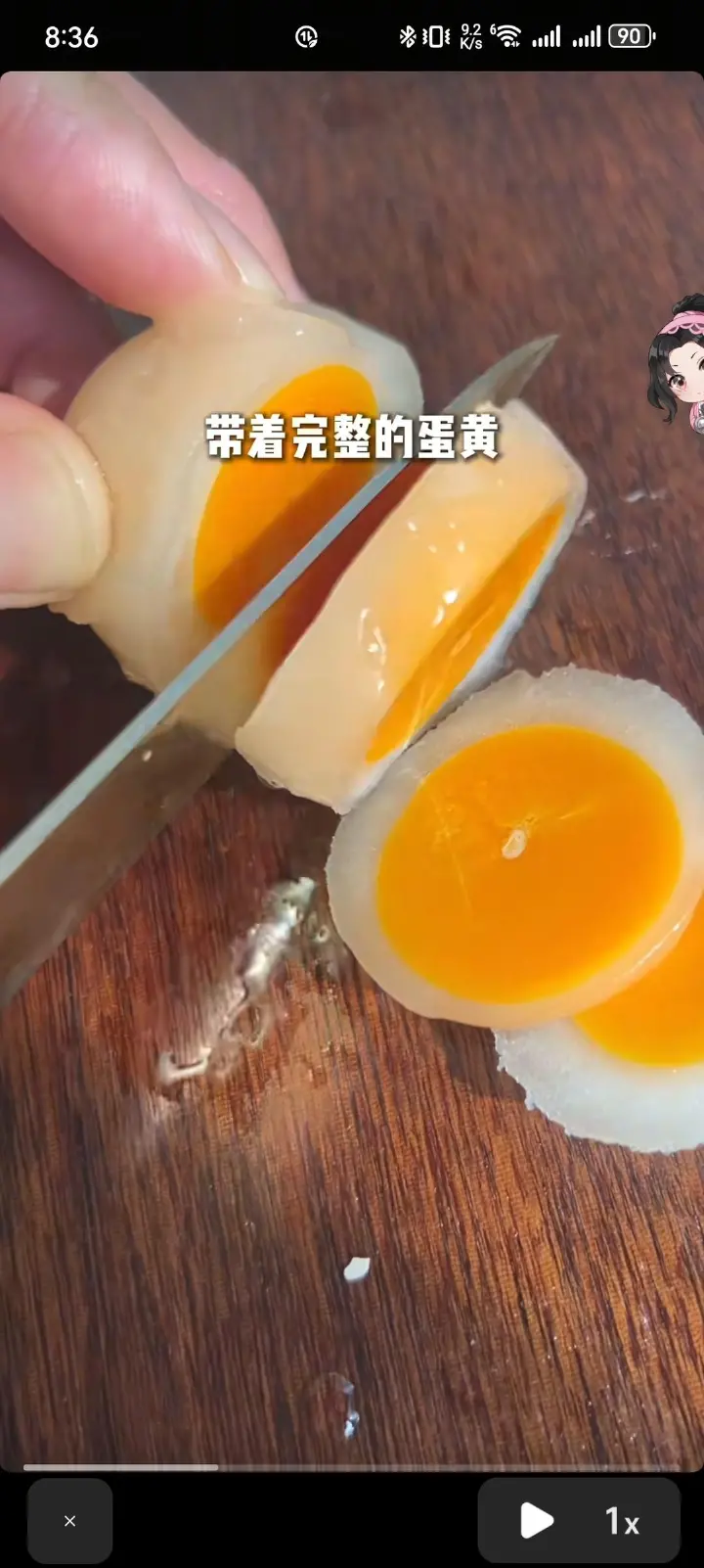 糖醋冻鸡蛋 第 2 步
