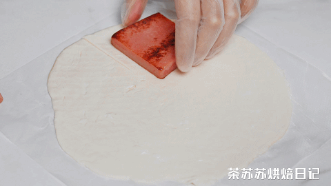 空气炸锅手抓饼三明治 第 4 步
