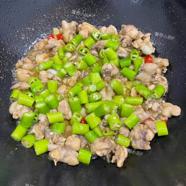 椒麻烧鸡块 第 5 步