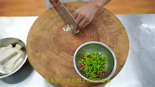 懒人烧豆腐 第 4 步