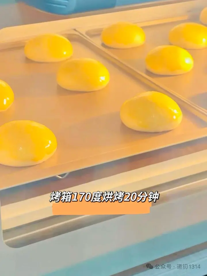 蒜香黄油乳酪面包 第 6 步