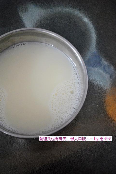 炸馒头片 第 12 步
