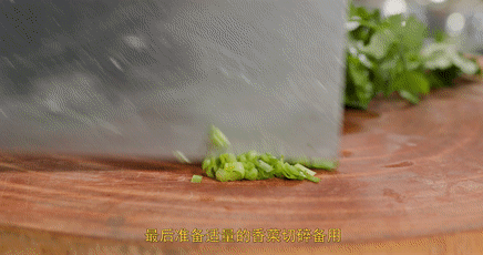 咸排骨粥 第 8 步