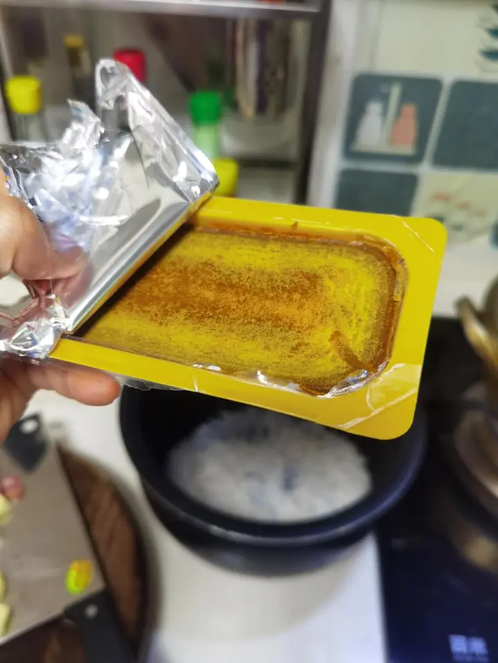 咖喱牛肉卷焖饭 第 4 步