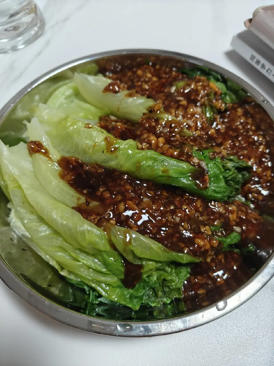 蒜蓉生菜成品图