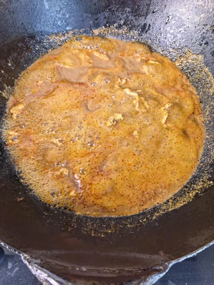 水煮肉片 第 17 步