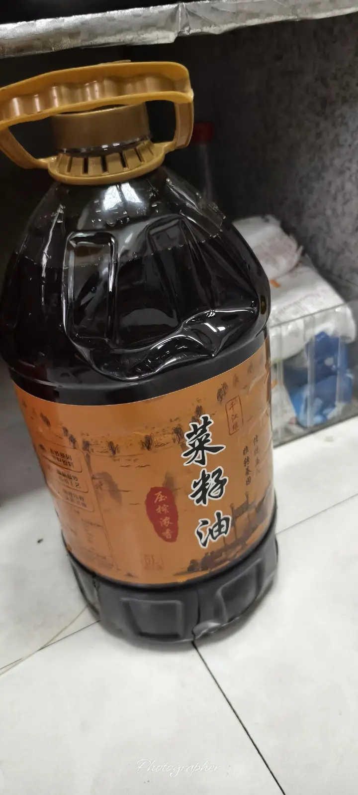 自制香辣牛肉酱 第 2 步