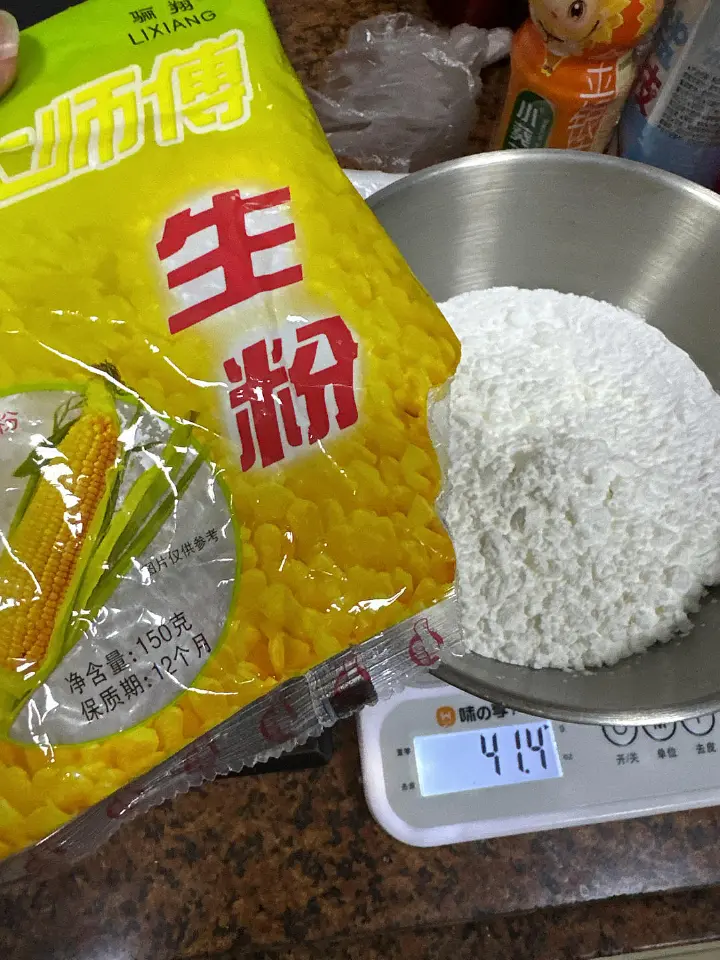 香蕉糕 第 6 步