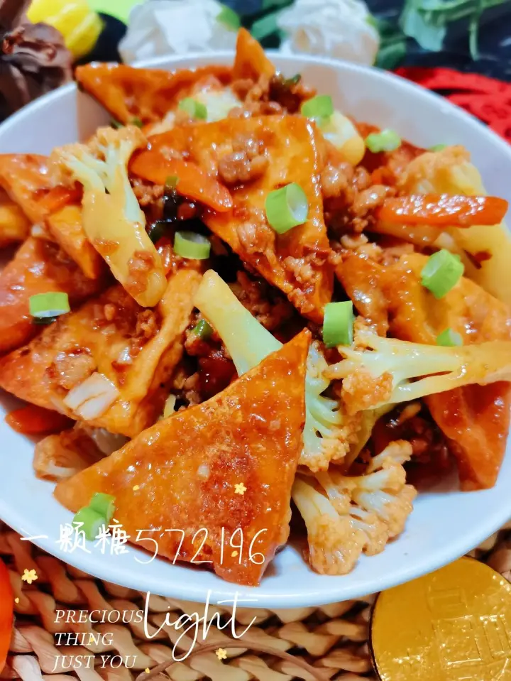 肉末花菜烧豆腐 第 13 步