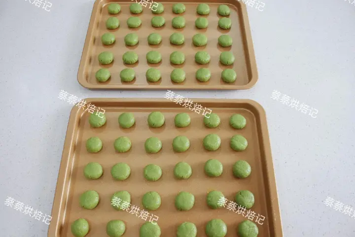 开心果杏仁酥饼 第 12 步