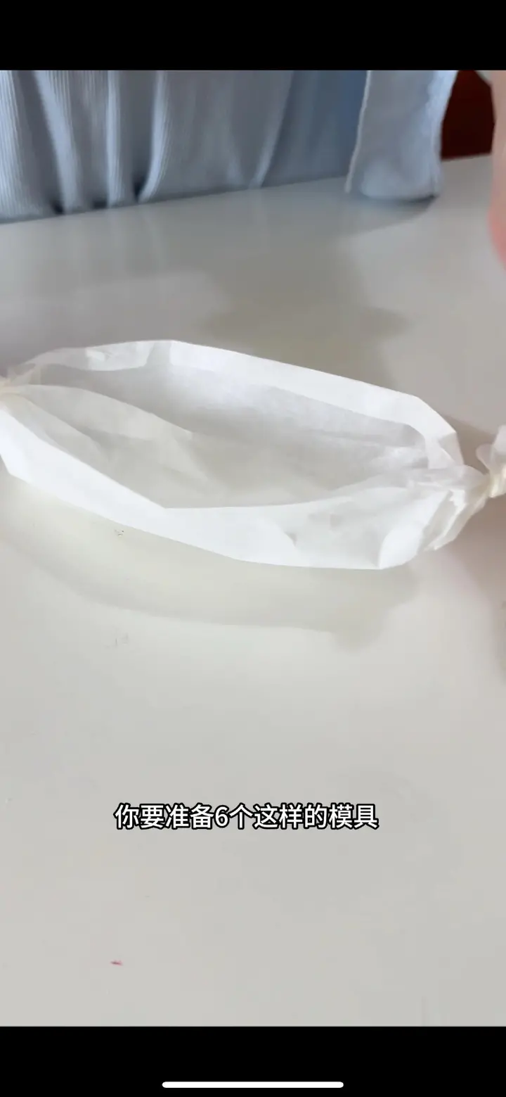 免揉挤挤小餐包 第 11 步