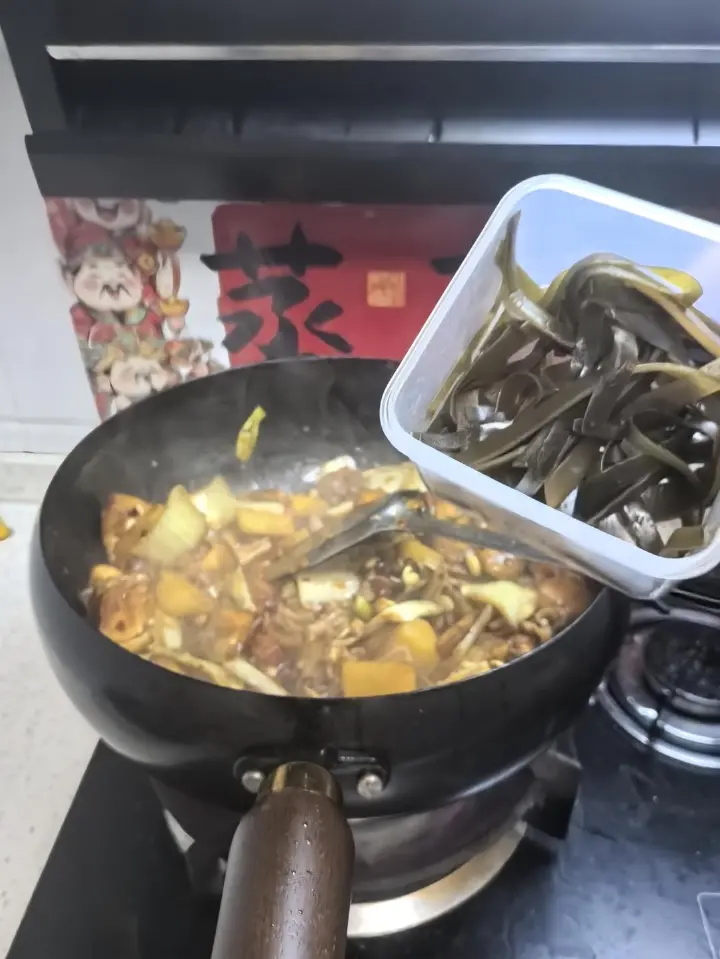 山西烩菜 第 11 步