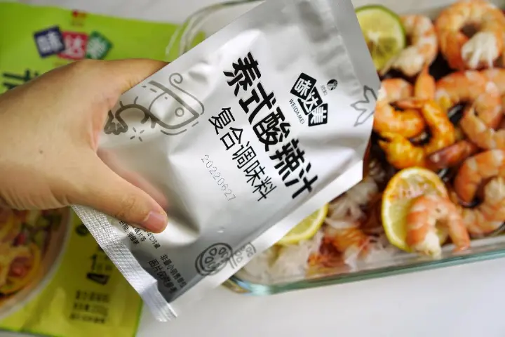 泰式柠檬酸辣虾 第 4 步