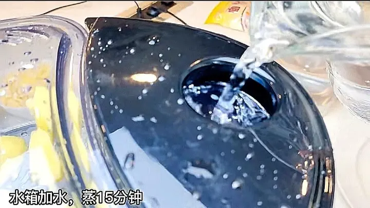 培根土豆饼 第 2 步