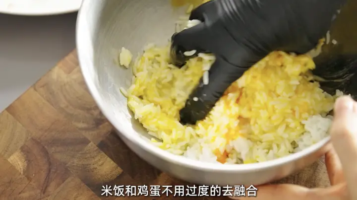牛肉蔬菜蛋炒饭 第 1 步