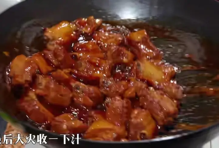 苹果烧排骨 第 7 步