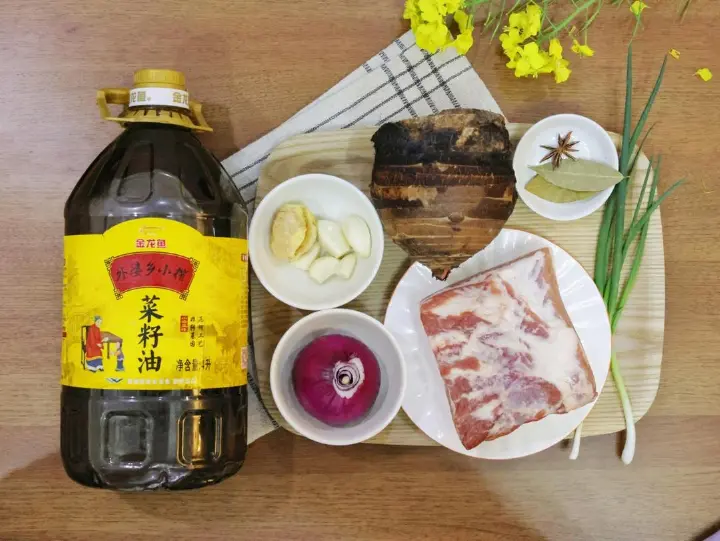 香芋烧肉 第 1 步