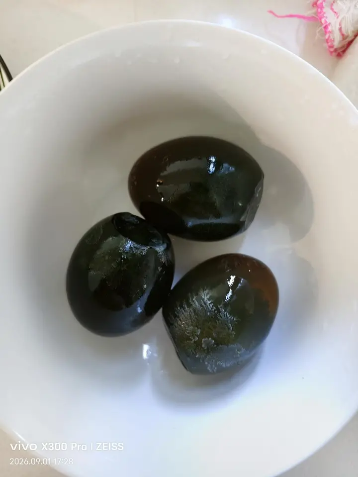 擂椒皮蛋 第 2 步