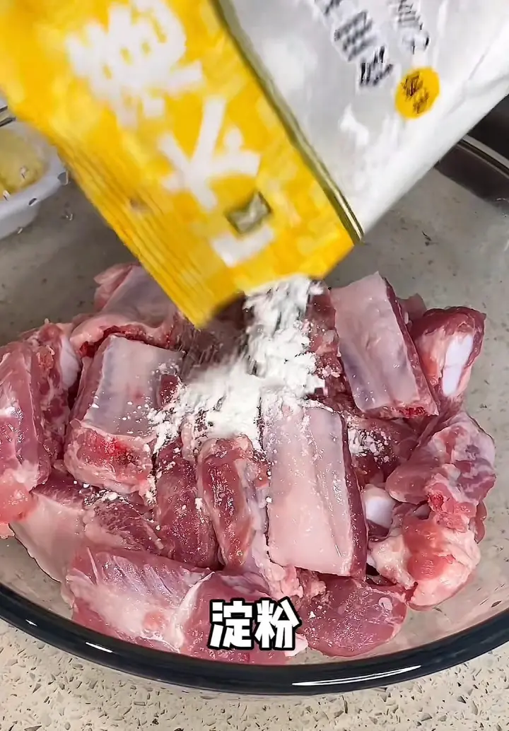 干锅排骨 第 1 步