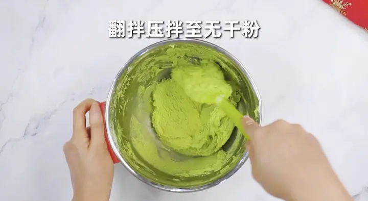 圣诞花环曲奇 第 5 步
