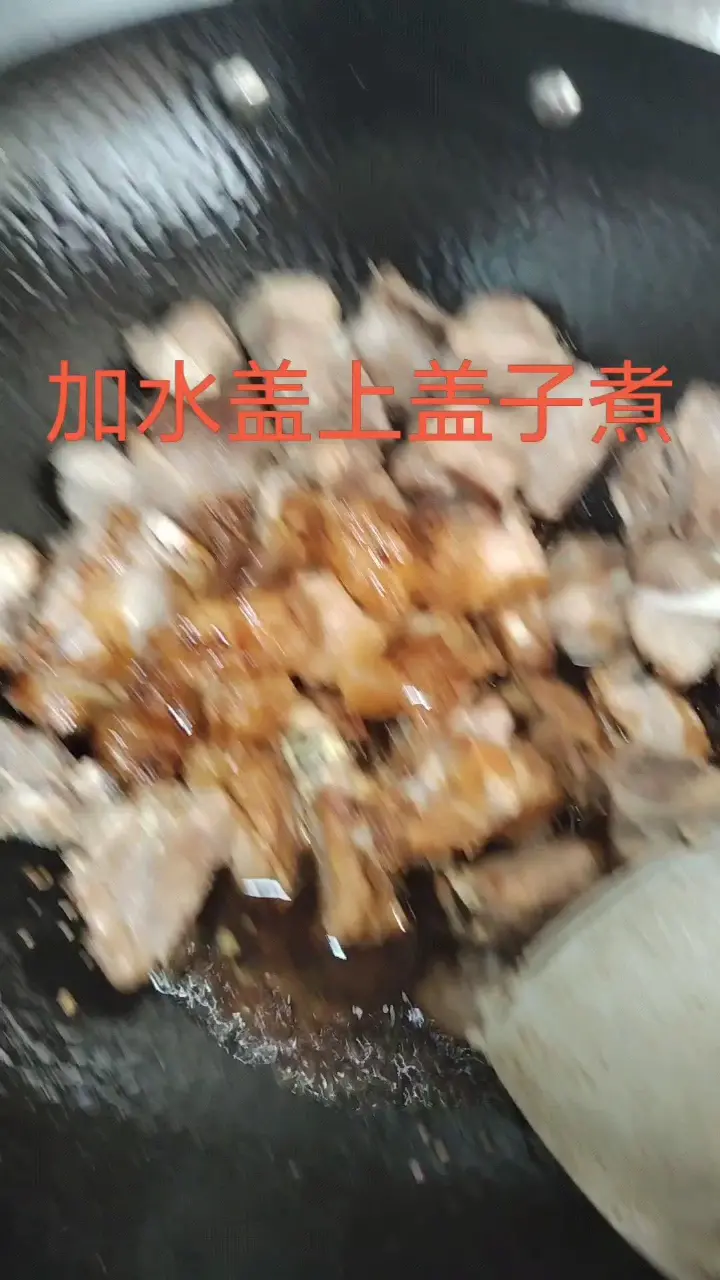 糖醋排骨 第 4 步