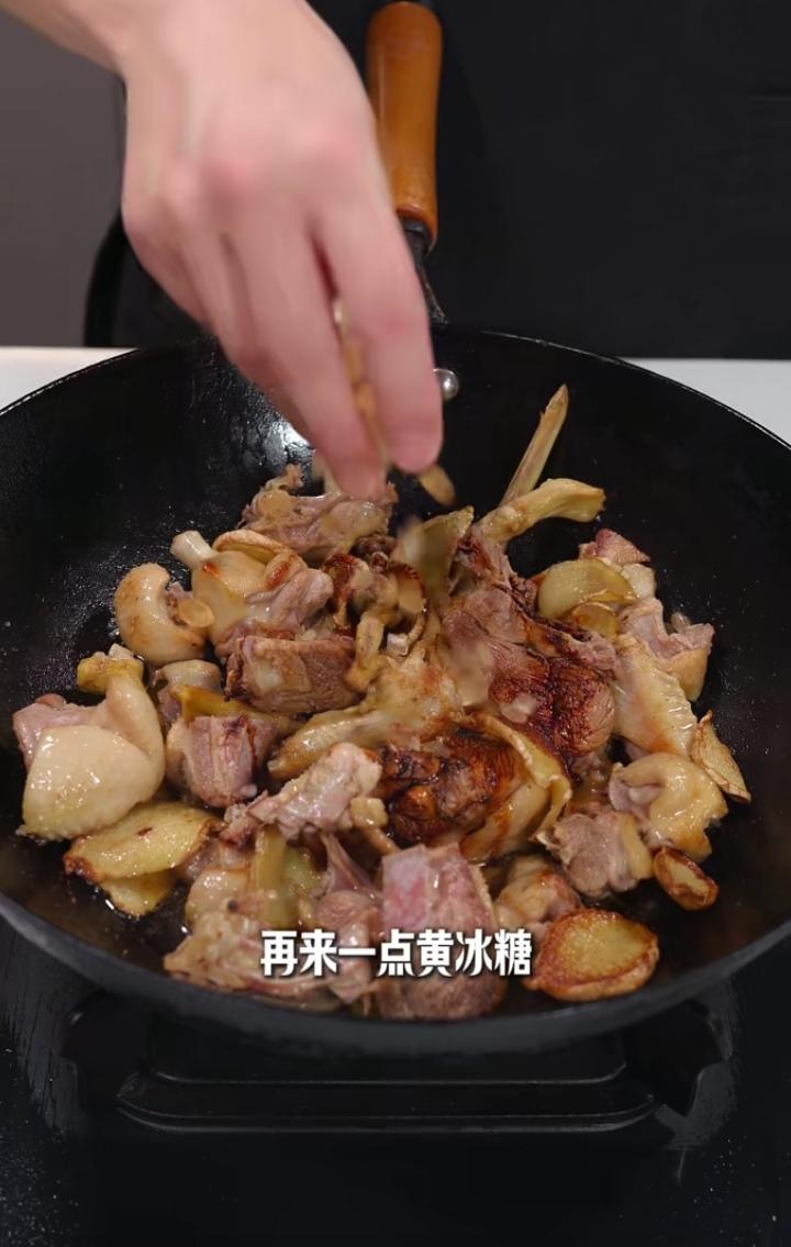 姜母鸭 第 6 步