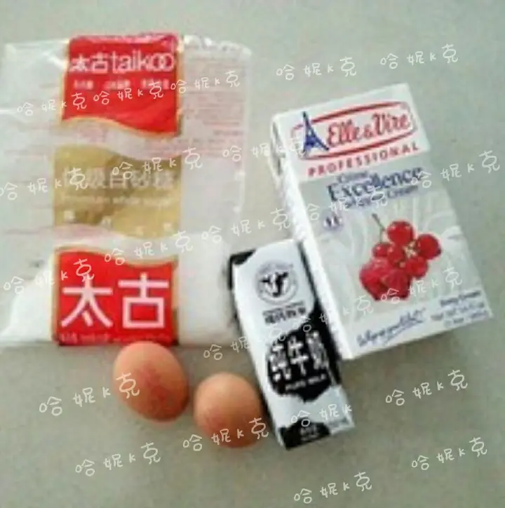自制免搅拌冰淇淋 第 1 步