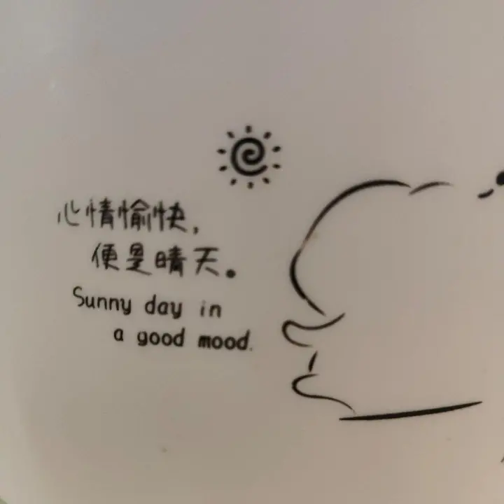 懒人版糖醋排骨 第 1 步