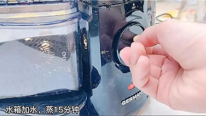 培根土豆饼 第 3 步