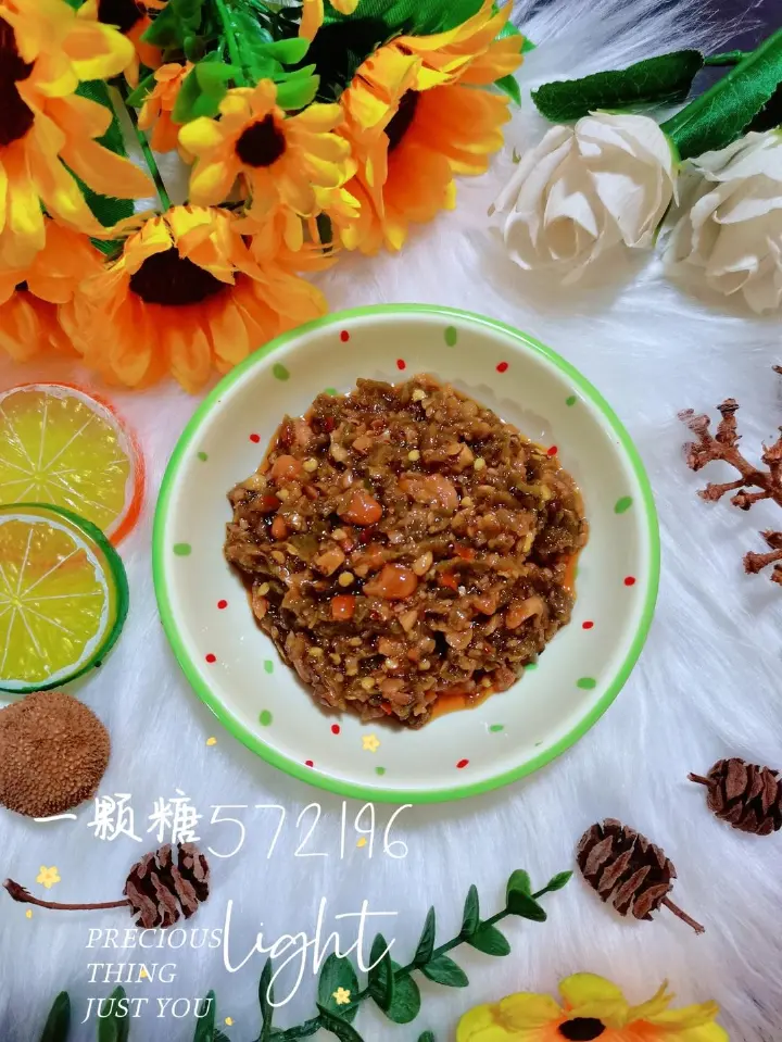 线椒肉丁酱 第 17 步