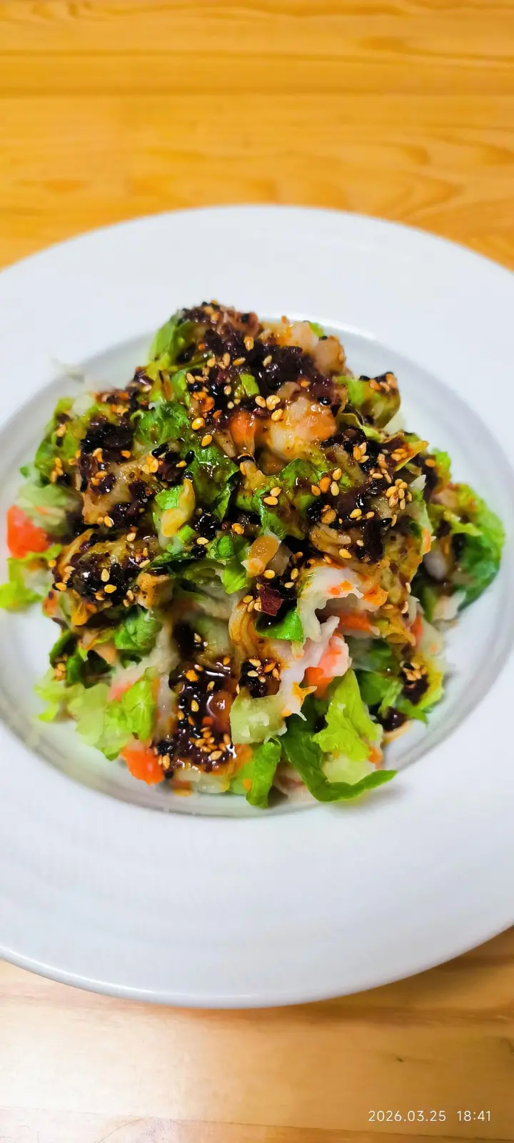 快手减脂拌菜 第 11 步