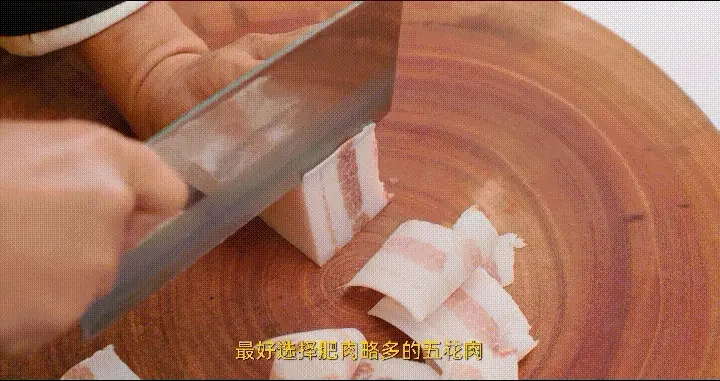 小炒肉 第 7 步