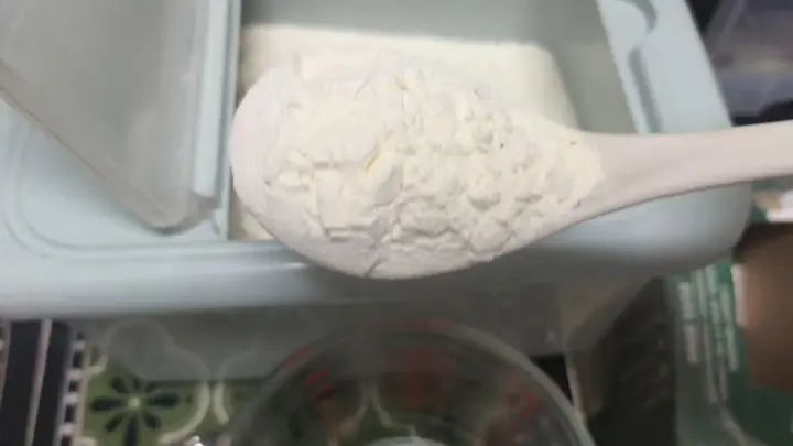 快手鸡蛋饼 第 1 步