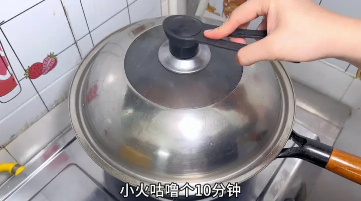 当归焖羊肉 第 16 步