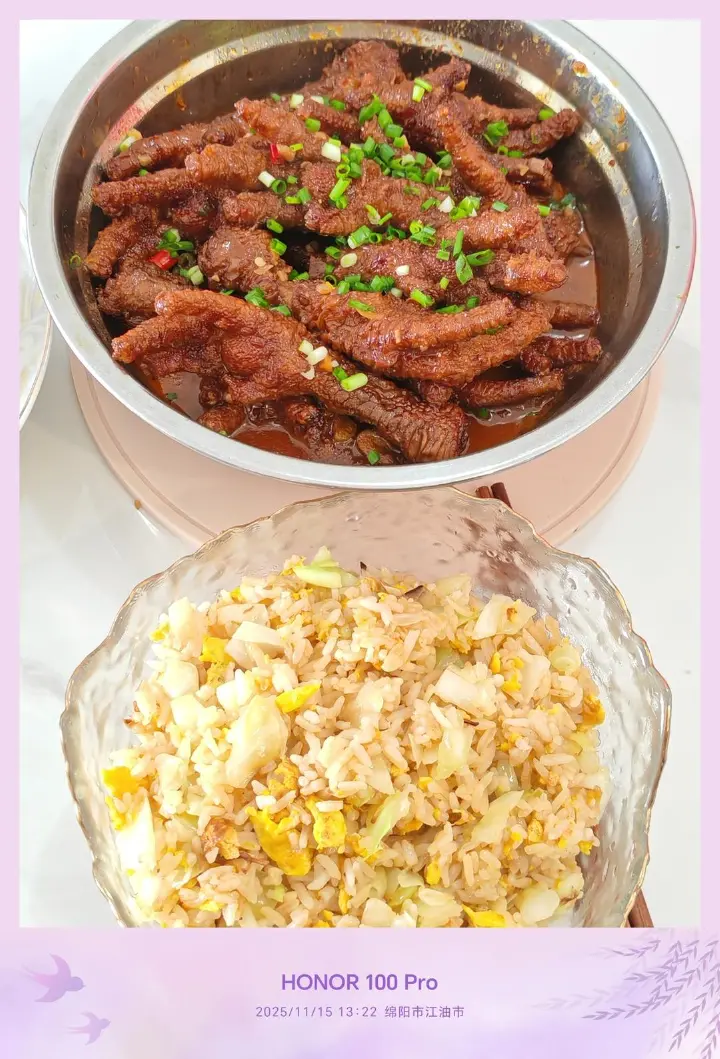 虎皮鸡爪 第 15 步