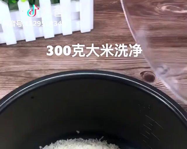 懒人焖饭 第 1 步
