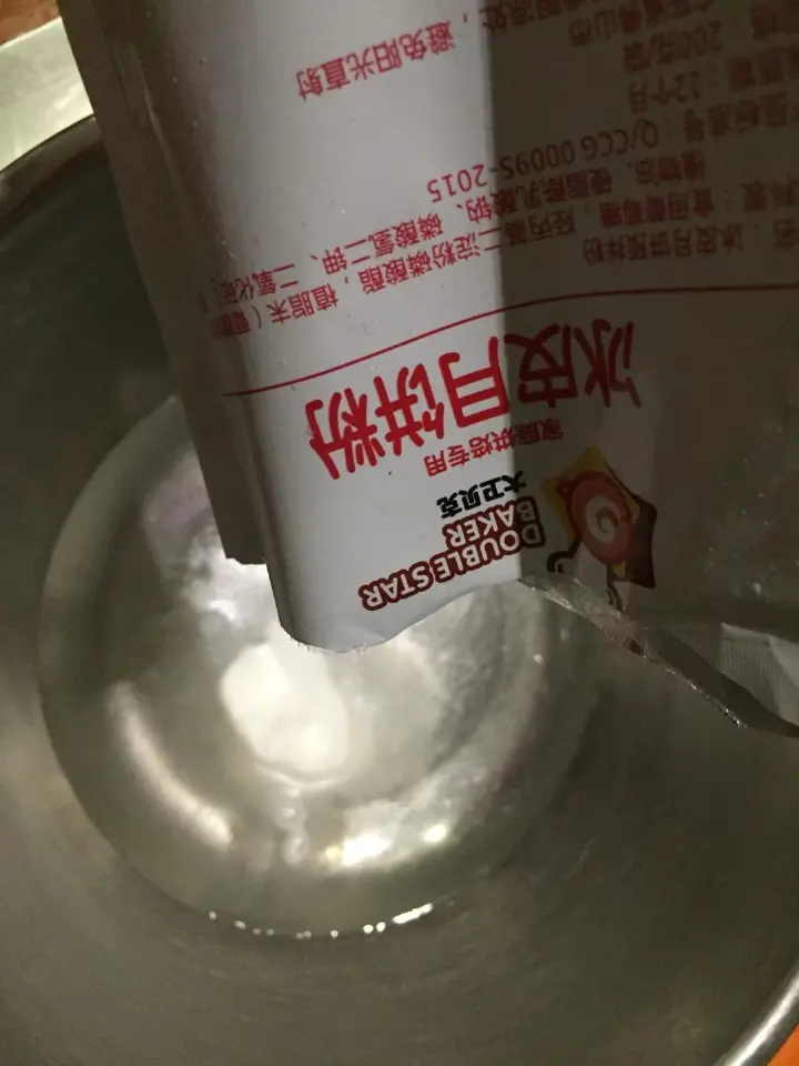 懒人版冰皮月饼 第 3 步