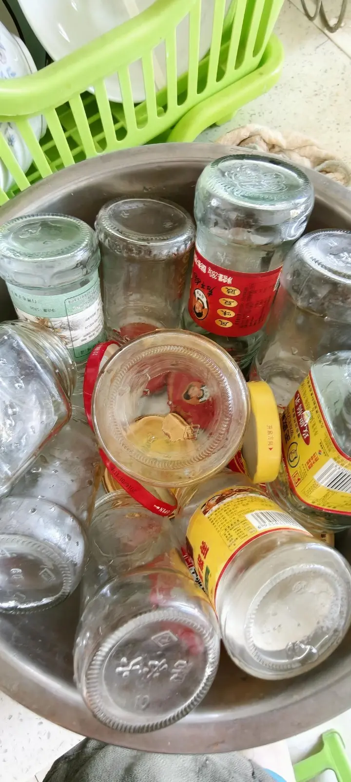 自制牛肉辣椒酱 第 2 步